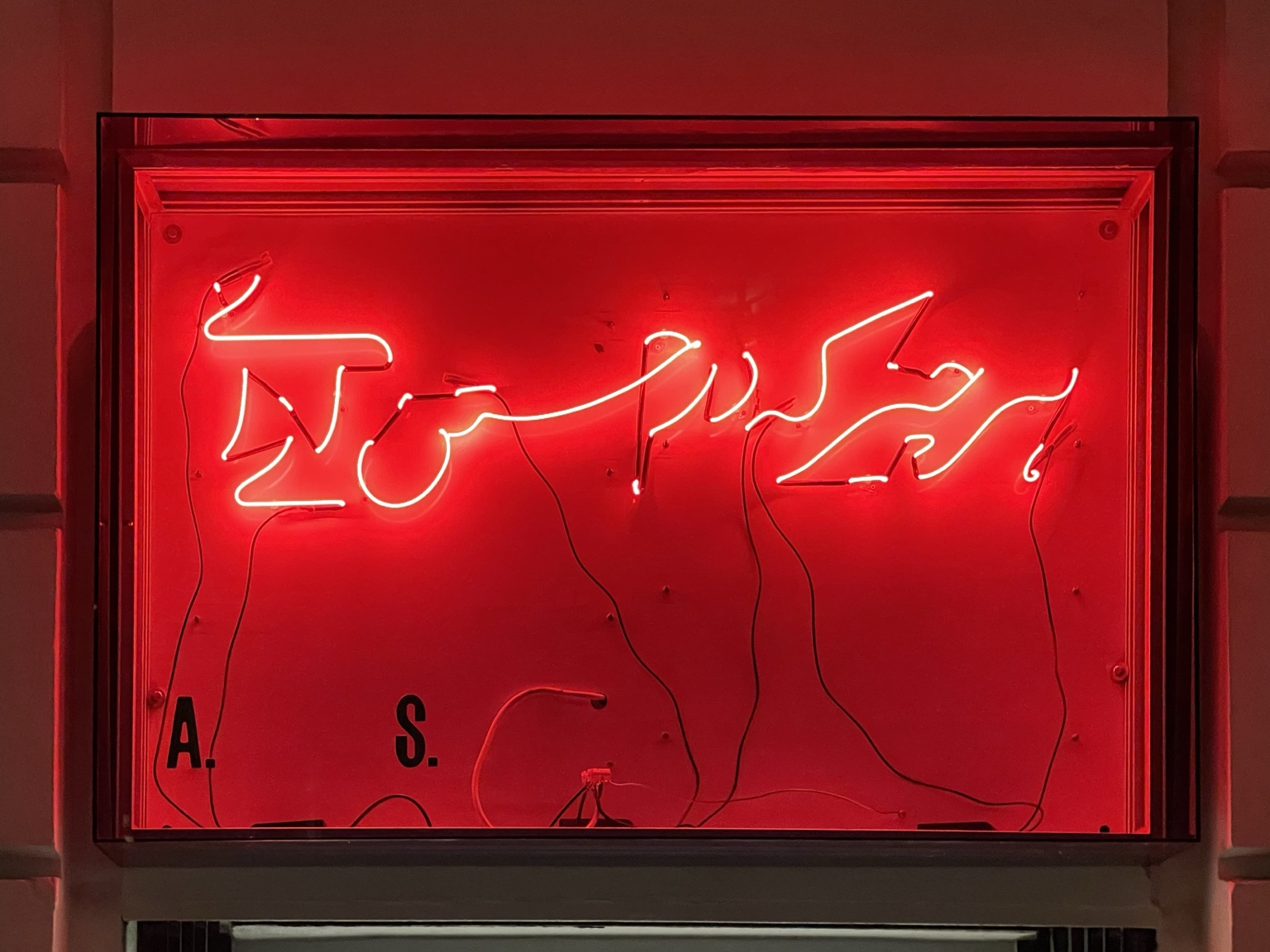 What you seek 2023 02