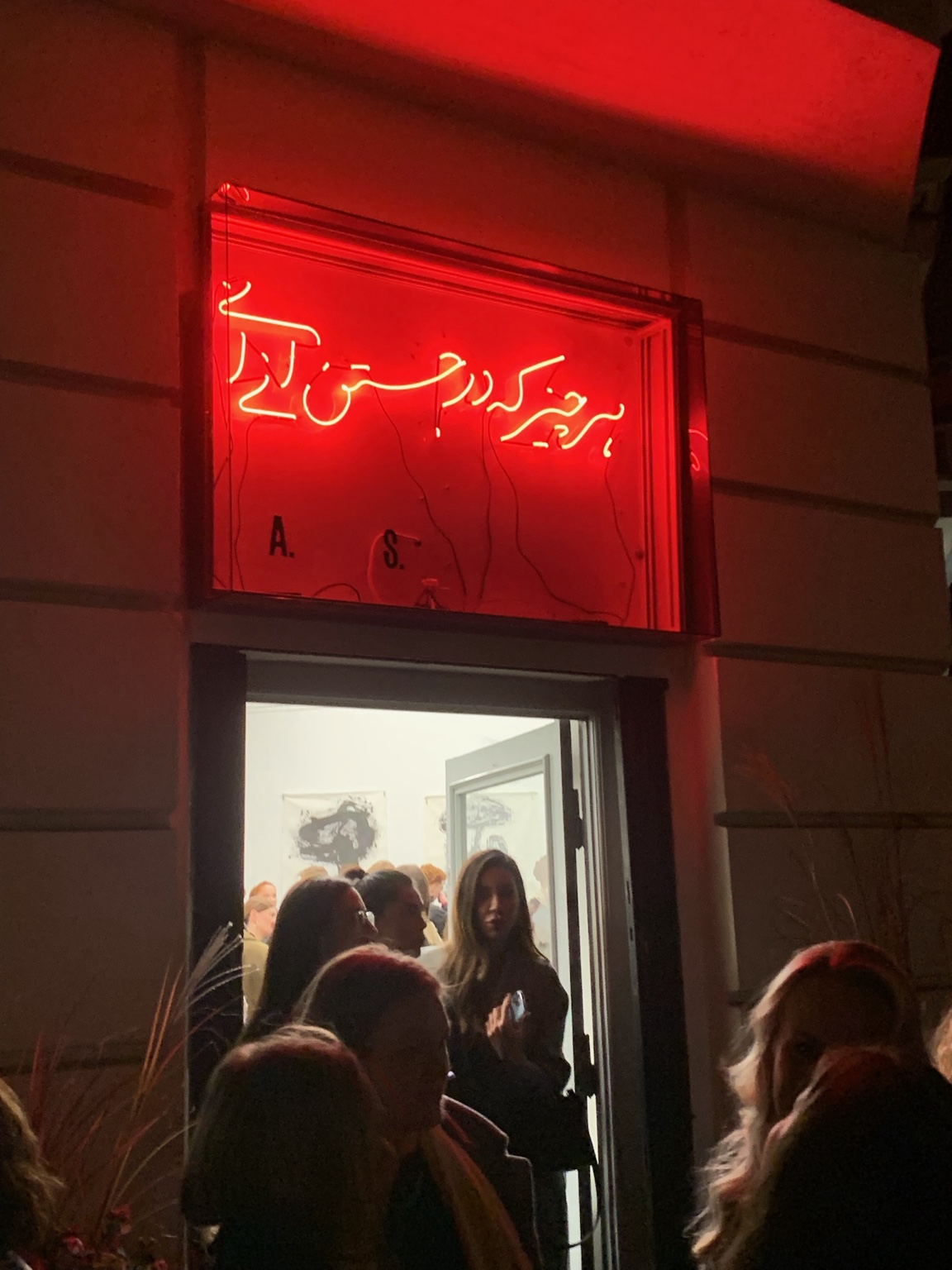 What you seek 2023 03